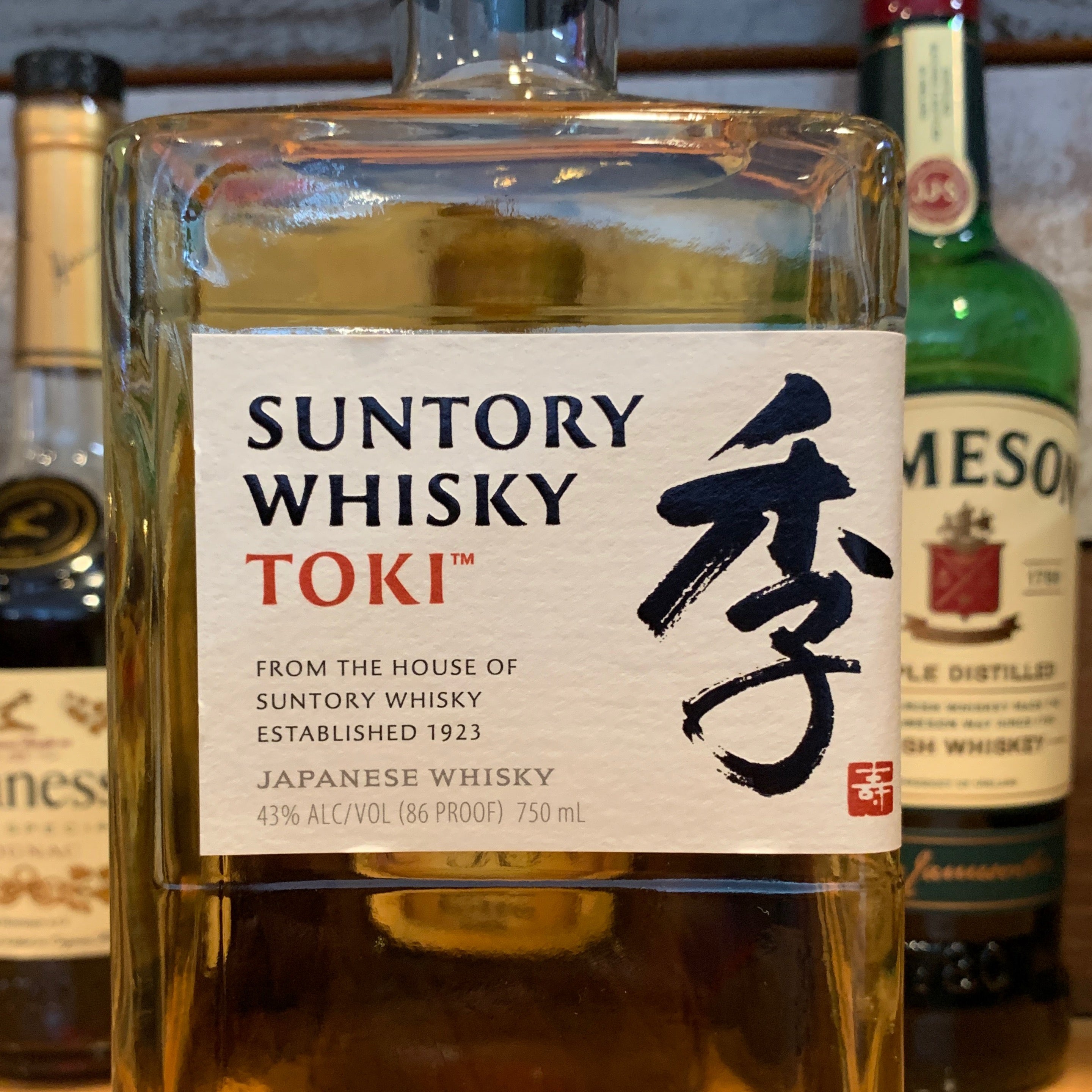 Suntory Toki Whiskey | Khao Niew - Lao Street Food